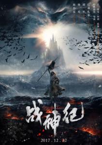 办理台湾醒吾科技大学文凭毕业证